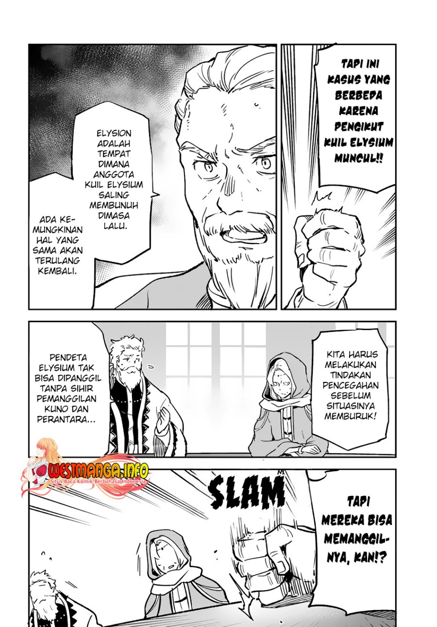 Henkyou Gurashi no Maou, Tensei shite Saikyou no Majutsushi ni naru ~Aisarenagara Nariagaru Moto Maō wa, Ningen o Shiritai~ Chapter 32